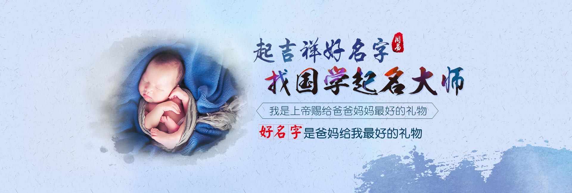 郑州哪里起名字好-电力公司名称推荐