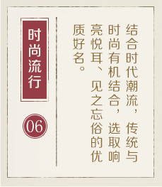 郑州哪里起名字好-起名流程六